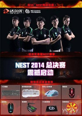 msi季中赛冠军有哪几个队_lol比赛视频下载MSI季中赛2024