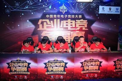 平台能赌lol_英雄联盟买输赢在哪买2024欧洲杯买球入口